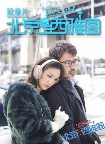 久久污网站